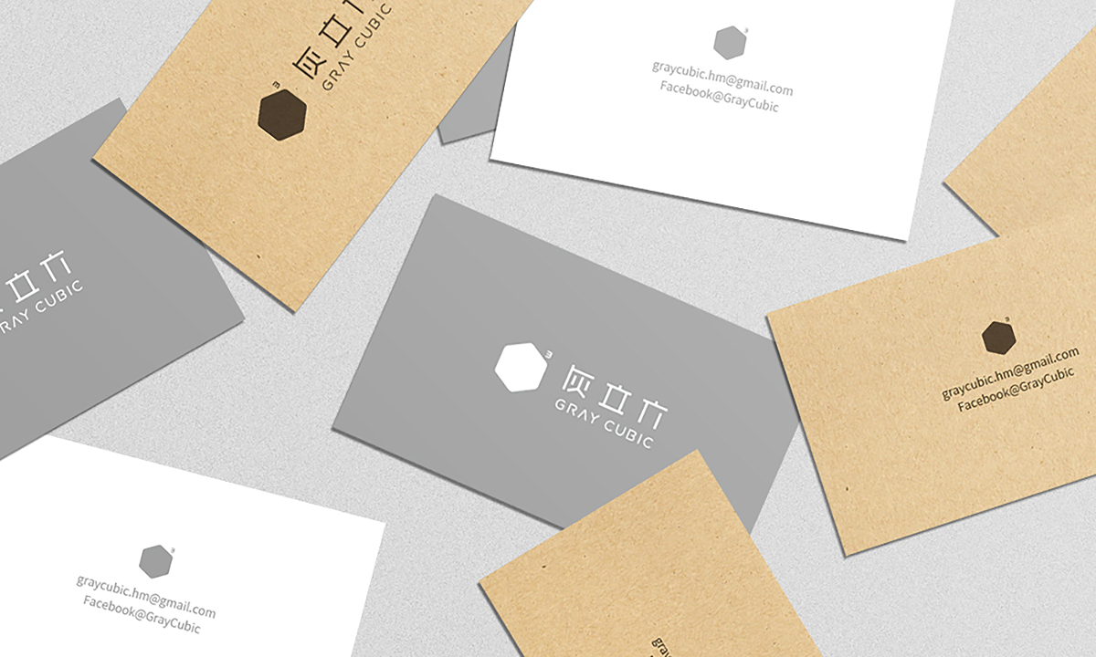 Gray Cubic 灰立方 | 品牌識別設計 Gray Cubic 灰立方 | 品牌識別設計