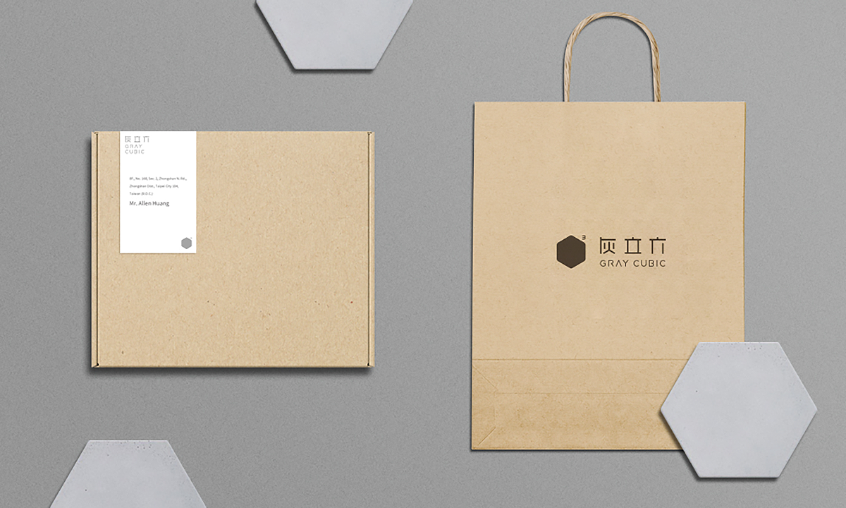 Gray Cubic 灰立方 | 品牌識別設計 Gray Cubic 灰立方 | 品牌識別設計