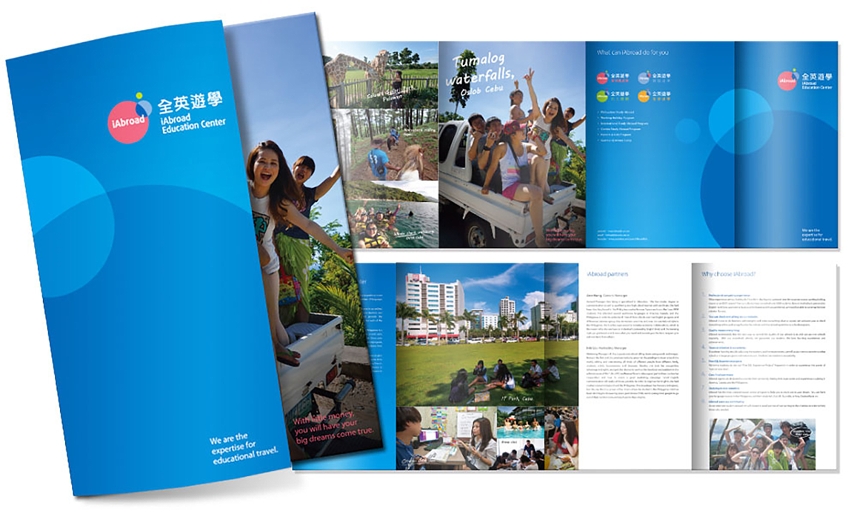 全英遊學 iAbroad | 品牌識別設計 全英遊學 iAbroad | 品牌識別設計