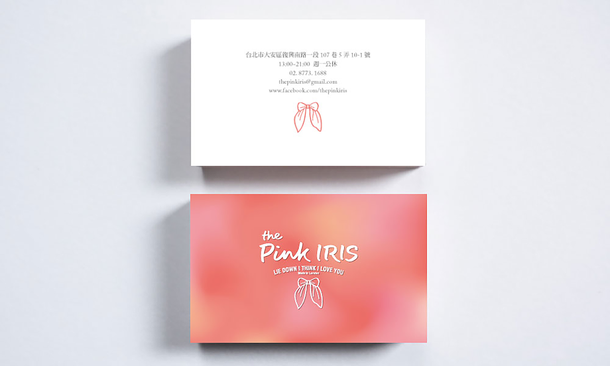 The pink IRIS | 品牌識別設計 The pink IRIS | 品牌識別設計