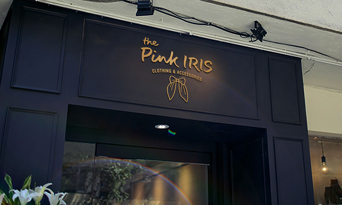 The pink IRIS | 品牌識別設計 The pink IRIS | 品牌識別設計