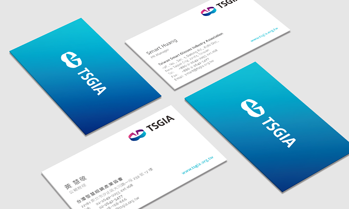 TSGIA 台灣智慧眼鏡發展協會 | 品牌識別設計 TSGIA 台灣智慧眼鏡發展協會 | 品牌識別設計